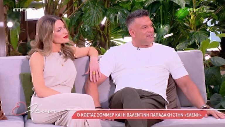 Σόμμερ – Παπαδάκη: «Το σκεφτόμασταν έντονα να κάνουμε…» [Βίντεο]