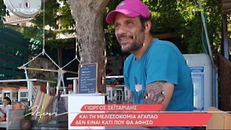 Επιστρέφει ο ”Περιστερόπουλος” από την σειρά «Singles» στην τηλεόραση μετά από 10 χρόνια; [Βίντεο]