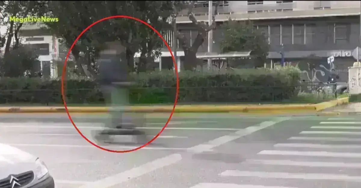 Ηλεκτρικό πατίνι