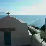 Καιρός: Συννεφιά και ισχυροί άνεμοι σε όλη τη χώρα τη Μεγάλη Εβδομάδα - Η πρόγνωση της ΕΜΥ μέχρι και την Μεγάλη Παρασκευή