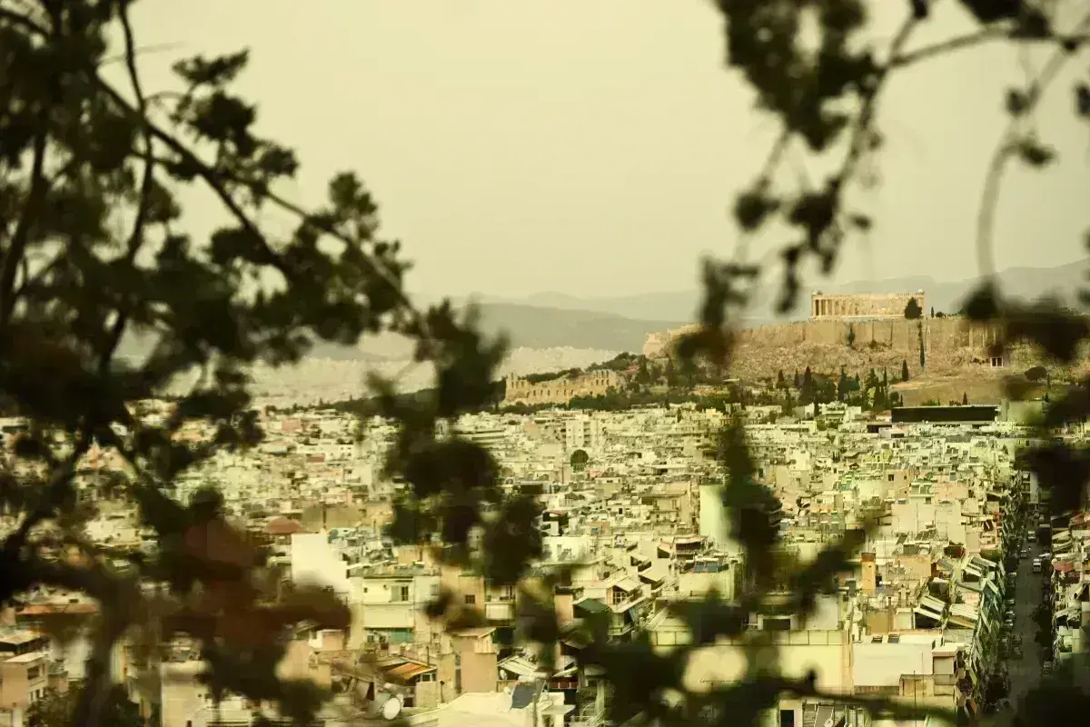 Αφρικανική Σκόνη Καιρός