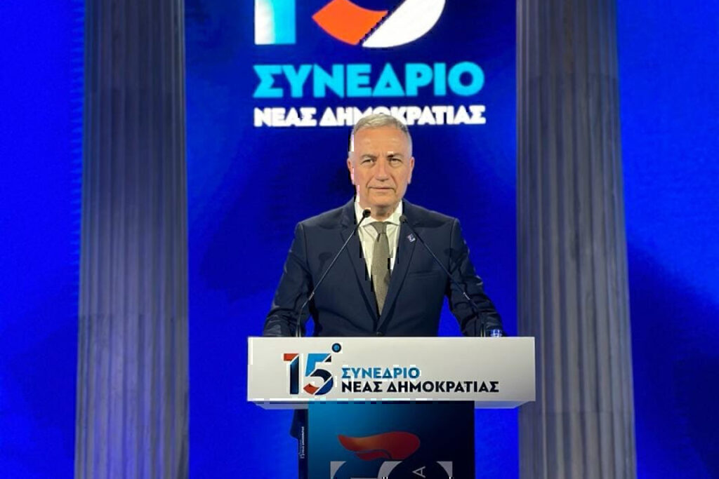 Συνέδριο ΝΔ – Σταύρος Καλαφάτης: Υπερηφάνεια για το χθες, σιγουριά για το σήμερα και αισιοδοξία για το αύριο