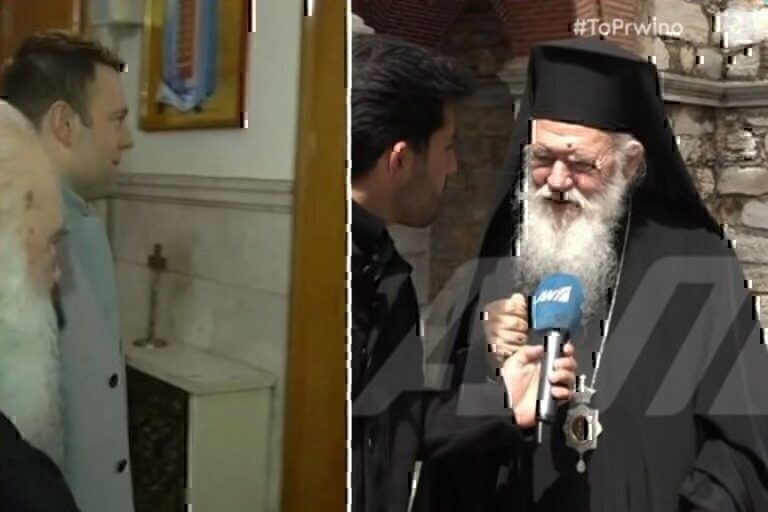 Αρχιεπίσκοπος Ιερώνυμος: Ευχήθηκε φώτιση στον Κασσελάκη – «Να πάτε να γλεντήσετε στο γάμο του, έχουμε τη δική μας θέση» [βίντεο]