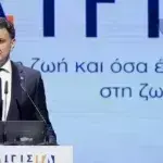 Κικίλιας για ΑΙΓΙΣ: Μέσα σε 9 μήνες προκηρύξαμε διαγωνισμούς ύψους 1,5 δισ. ευρώ – Θα δώσουμε μάχη το καλοκαίρι