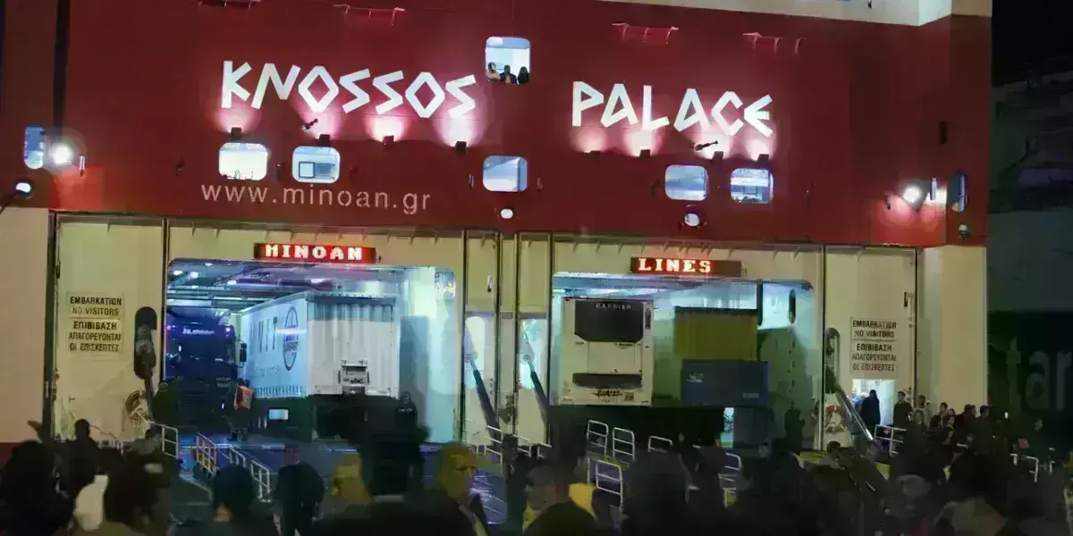 Κνωσός Παλάς