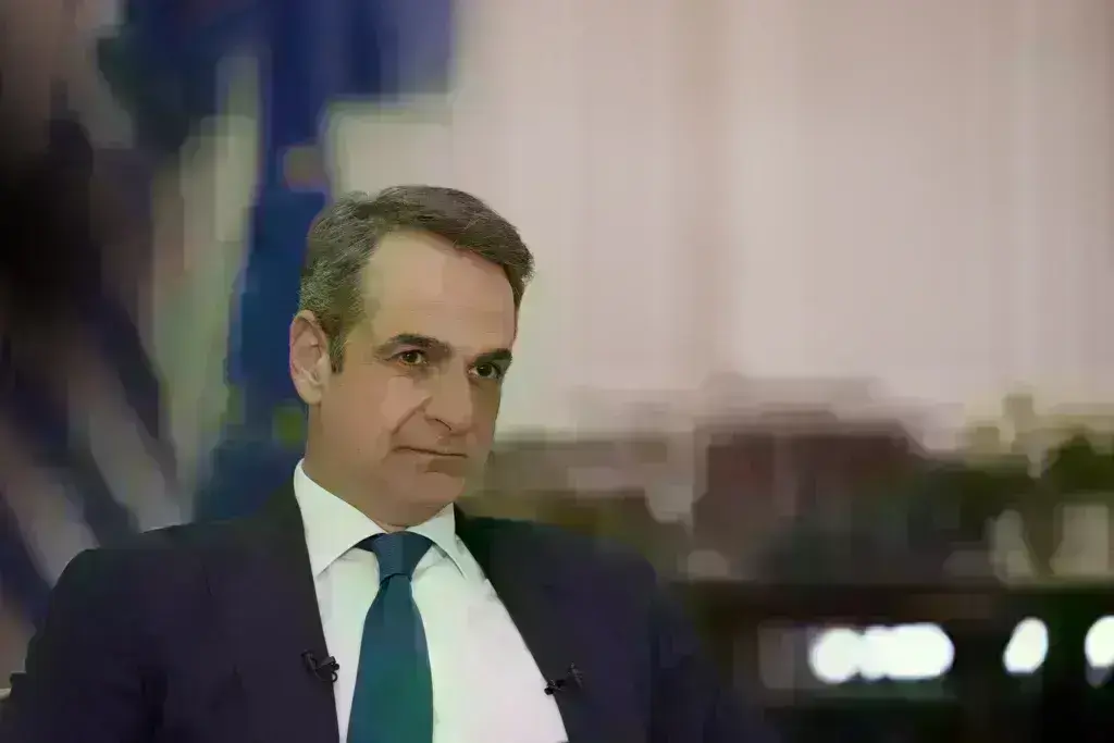 Μητσοτάκης