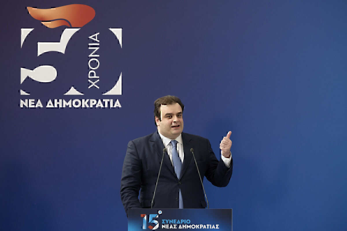 Πιερρακάκης