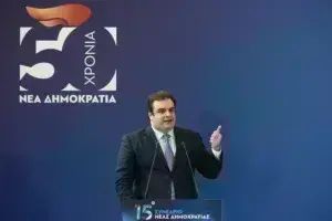 Πιερρακάκης
