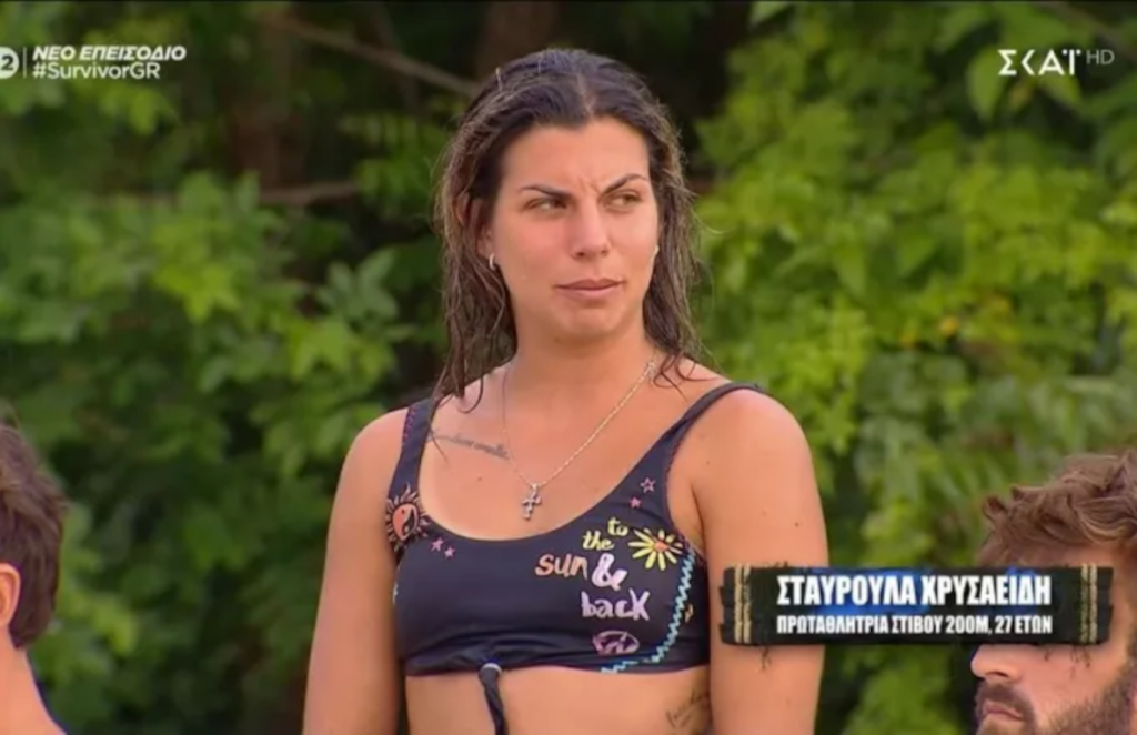 Τριπλή «καραμπόλα» στο Survivor 2024: Άγριο μαλλιοτράβηγμα Χατζηανδρέου – Δαλάκας – Σταυ