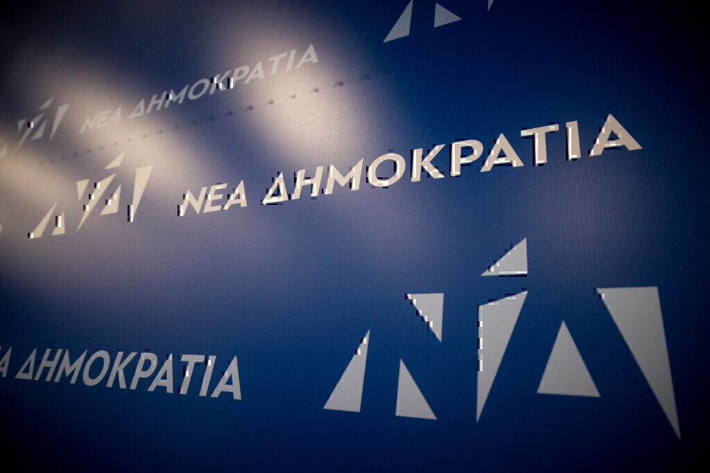 Σφοδρή επίθεση ΝΔ στο ΠΑΣΟΚ για την παρουσία της Λάμψα στα Κατεχόμενα: «Καμία υπεύθυνη αντίδραση – Παιδαριώδης η εξήγηση»