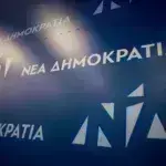 ΝΔ για τους βανδαλισμούς στο γραφείο του Χρήστου Καπετάνου – «Τα στελέχη μας δεν εκφοβίζονται»