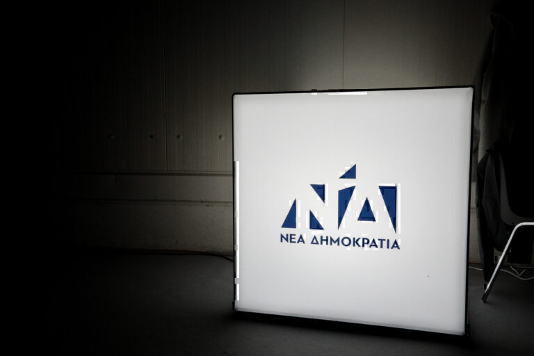 ΝΔ: Υποψήφιοι βουλευτές το 2027, Αγαπηδάκη, Μαρινάκης, Ρωμανός
