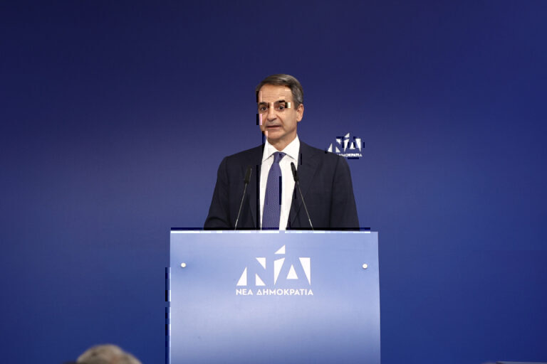 Ευρωεκλογές: Δείτε live την παρουσίαση του ψηφοδελτίου της Νέας Δημοκρατίας