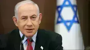 Μπενιαμίν Νετανιάχου