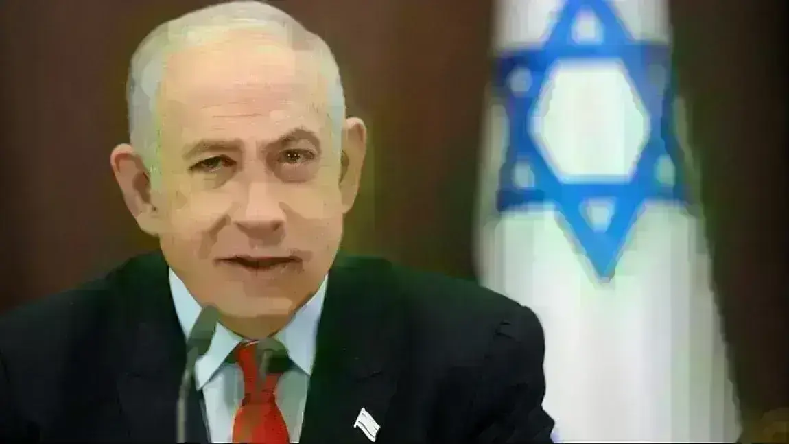 Μπενιαμίν Νετανιάχου