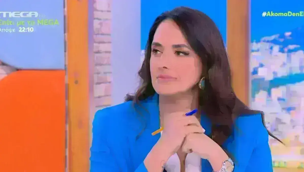 Δούνια Παπανώτας