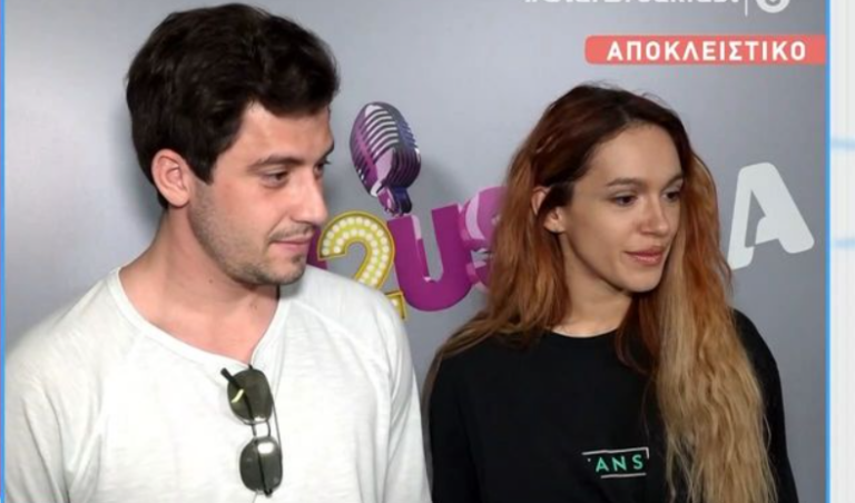 Αμούτζας – Μπρεάζου: Παραδέχτηκαν την σχέση τους; – «Κάτι πολύ σημαντικό για εμάς» [βίντεο]