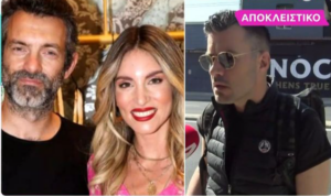 Τσιμιτσέλης