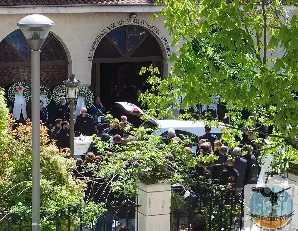 Γρεβενά: Θρήνος στην κηδεία του αστυνομικού που σκοτώθηκε στο Πασαλιμάνι