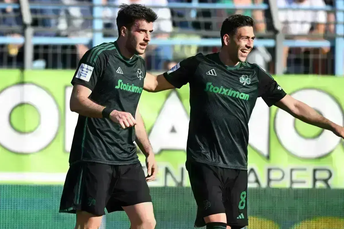 Λαμία-Παναθηναϊκός