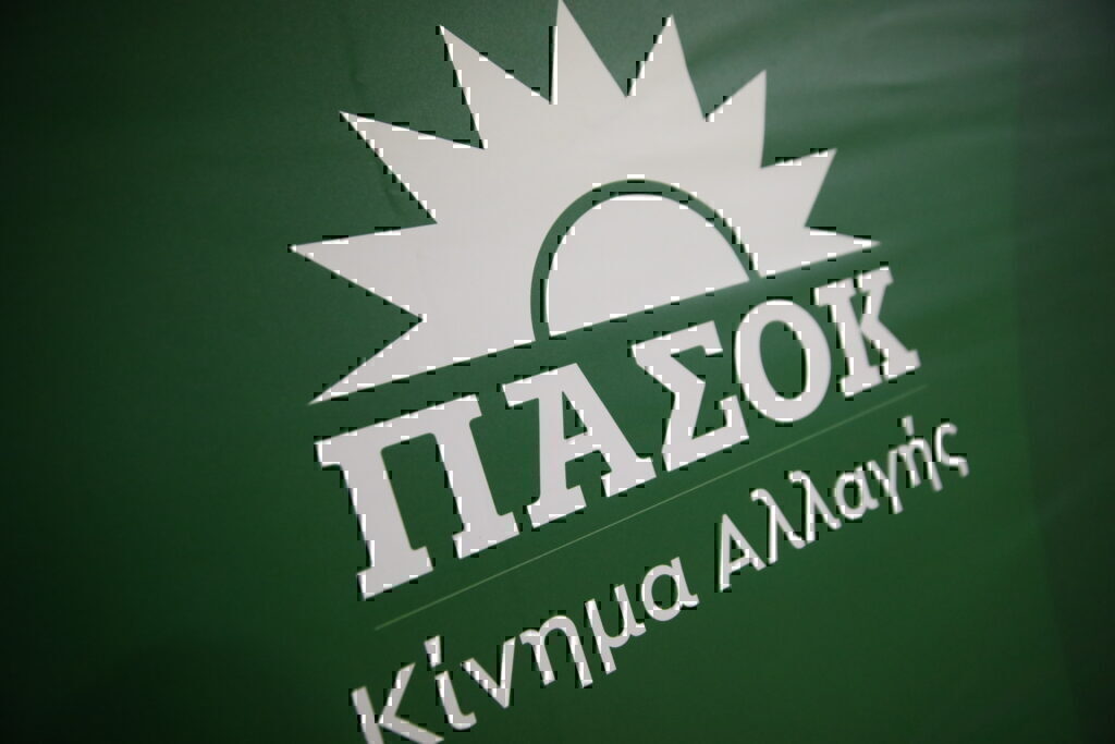ΠΑΣΟΚ: Ολο και πιο πιθανές οι εσωκομματικές κάλπες