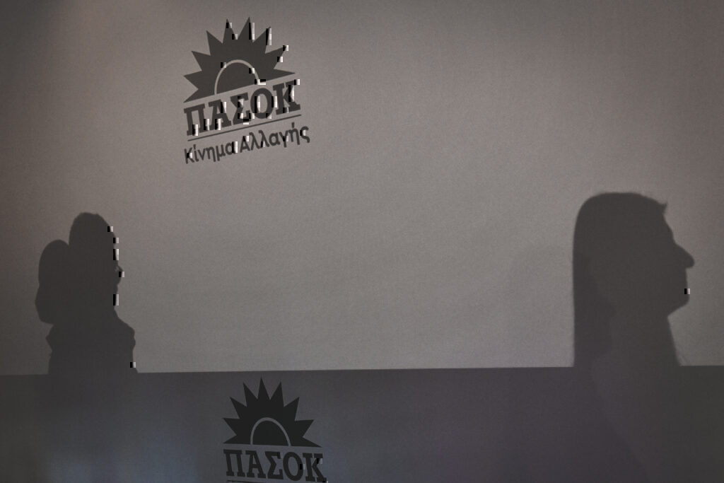 ΠΑΣΟΚ: Ο κ. Μητσοτάκης άμεσα να αποπέμψει τη Σοφία Βούλτεψη από την ΚΟ της ΝΔ