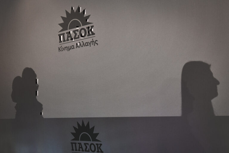 ΠΑΣΟΚ: Ο κ. Μητσοτάκης άμεσα να αποπέμψει τη Σοφία Βούλτεψη από την ΚΟ της ΝΔ