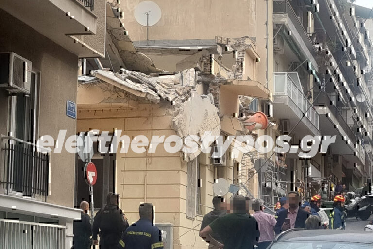 Πειραιάς: Αστυνομικός ο νεκρός από την κατάρρευση τμήματος κτηρίου