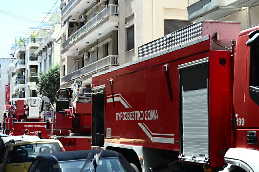 Φωτιά σε σχολείο: Συναγερμός στην Πυροσβεστική