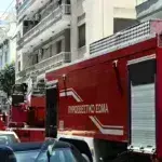 Φωτιά σε διαμέρισμα στο κέντρο της Αθήνας – Επί ποδός η Πυροσβεστική