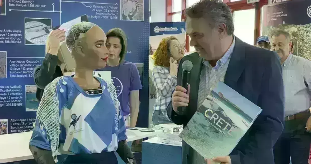 κεντρική φωτογραφία via imageonline.gr