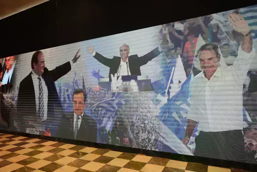 Συνέδριο ΝΔ: Έκθεση για τα 50 χρόνια του κόμματος στο Ζάππειο Μέγαρο [εικόνες]