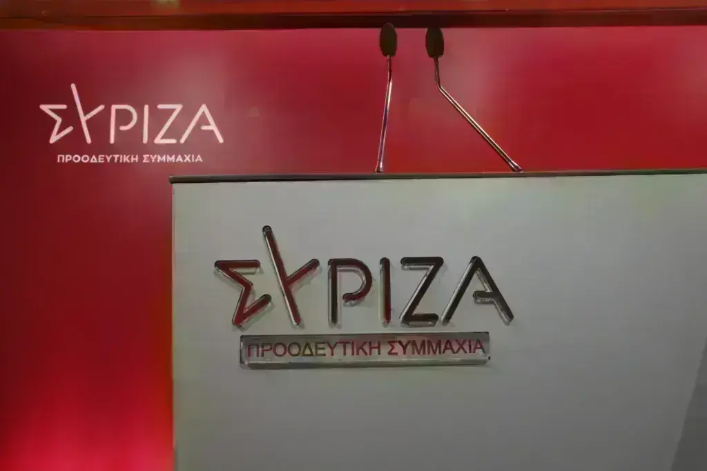 Νέο κάλεσμα ΣΥΡΙΖΑ για πρόταση δυσπιστίας κατά της κυβέρνησης