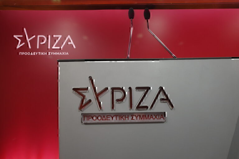 4 υποψήφιοι στα ερείπια του ΣΥΡΙΖΑ
