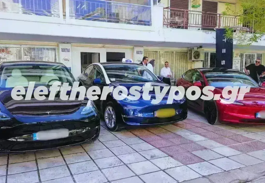 Tesla… ταξί στους δρόμους της Θεσσαλονίκης – Δείτε φωτογραφίες