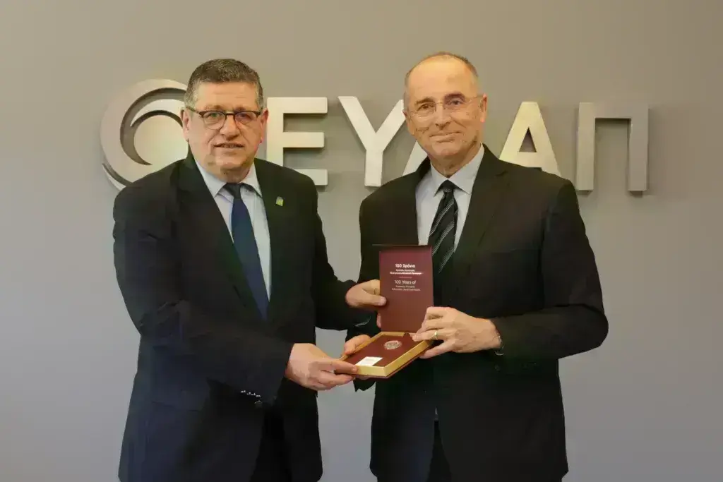 Συμφωνία Συνεργασίας ανάμεσα στο Οικονομικό Πανεπιστήμιο Αθηνών και την ΕΥΔΑΠ