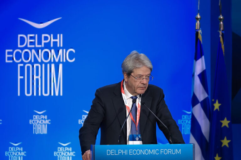 Τζεντιλόνι από το Οικονομικό Φόρουμ των Δελφών: Η Ελλάδα είναι μεταξύ των πρωταγωνιστών της μεγάλης μετάβασης