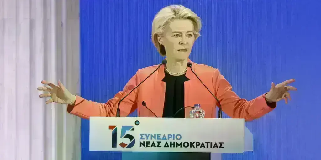 Φον ντερ Λάιεν σε Μητσοτάκη: Η Ελλάδα κοίταζε το χάος, αλλά υπό την ηγεσία σας έχει γίνει πρωτοπόρος