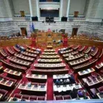 Βουλή: Υπερψηφίστηκε στην επιτροπή το νομοσχέδιο για το Ψηφιακό Σχολείο