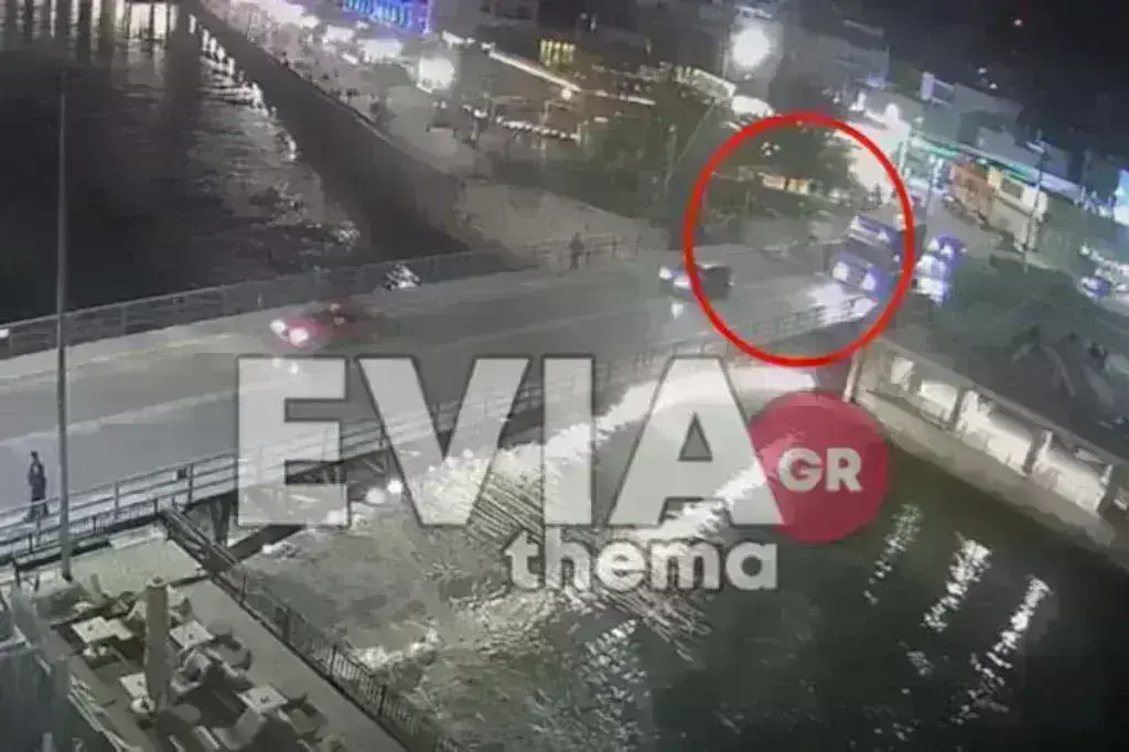 Χαλκίδα: Ταλαιπωρία για δεκάδες οδηγούς – Κόλλησε ο μηχανισμός στην Παλιά Γέφυρα [Βίντεο]