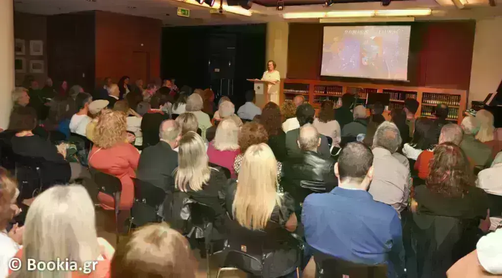«Ο Ουρανός μιλά ελληνικά» – Παρουσίαση βιβλίου της Λίτσας Τότσκα στο Μέγαρο Μουσικής Αθηνών