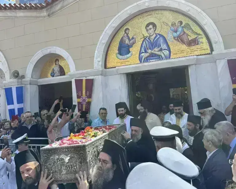 Άγιος Ιωάννης Ρώσος: Με λαμπρότητα η λιτανεία – Πλήθος κόσμου στο Προκόπι Ευβοίας