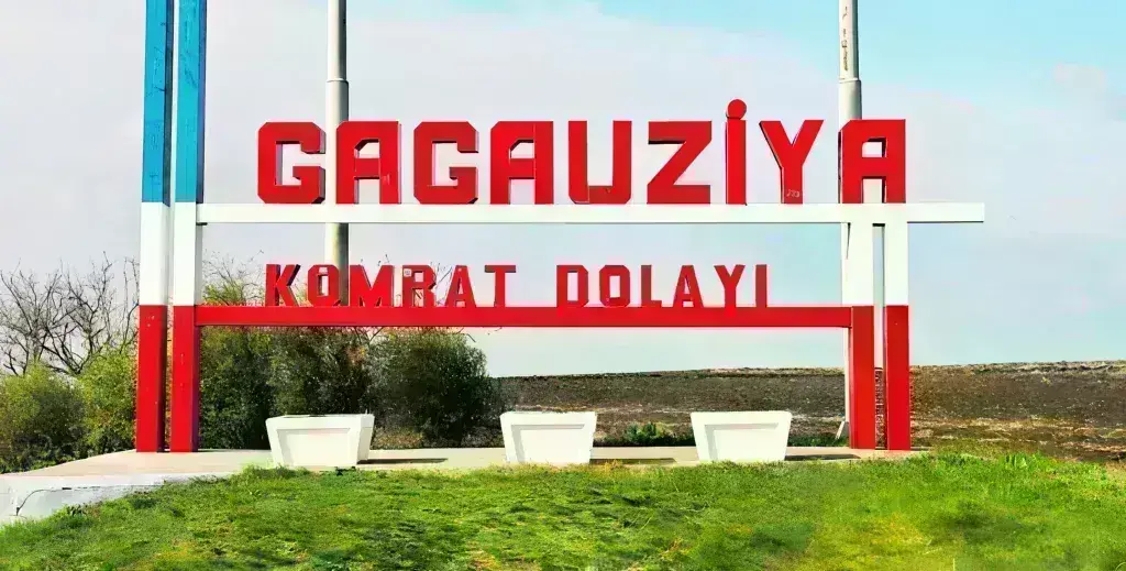 Η Μολδαβία κινδυνεύει από τον ρωσικό επεκτατισμό