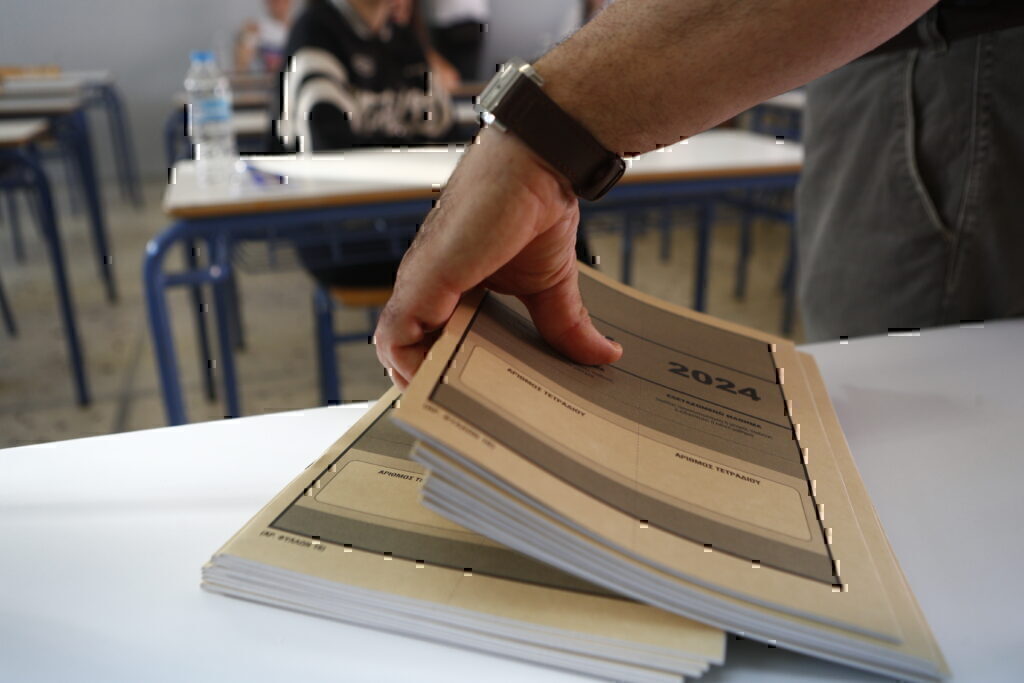Πανελλήνιες Εξετάσεις 2024 – ΓΕΛ: Ο σχολιασμός και οι απαντήσεις των θεμάτων σε Νεοελληνική Γλώσσα και Λογοτεχνία [βίντεο]