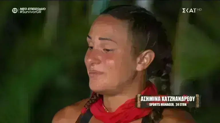 Survivor: ΠΟΣΑ; Αυτά τα λεφτά πήρε η Ασημίνα Χατζηγεωργίου για 18 εβδομάδες στο παιχνίδι