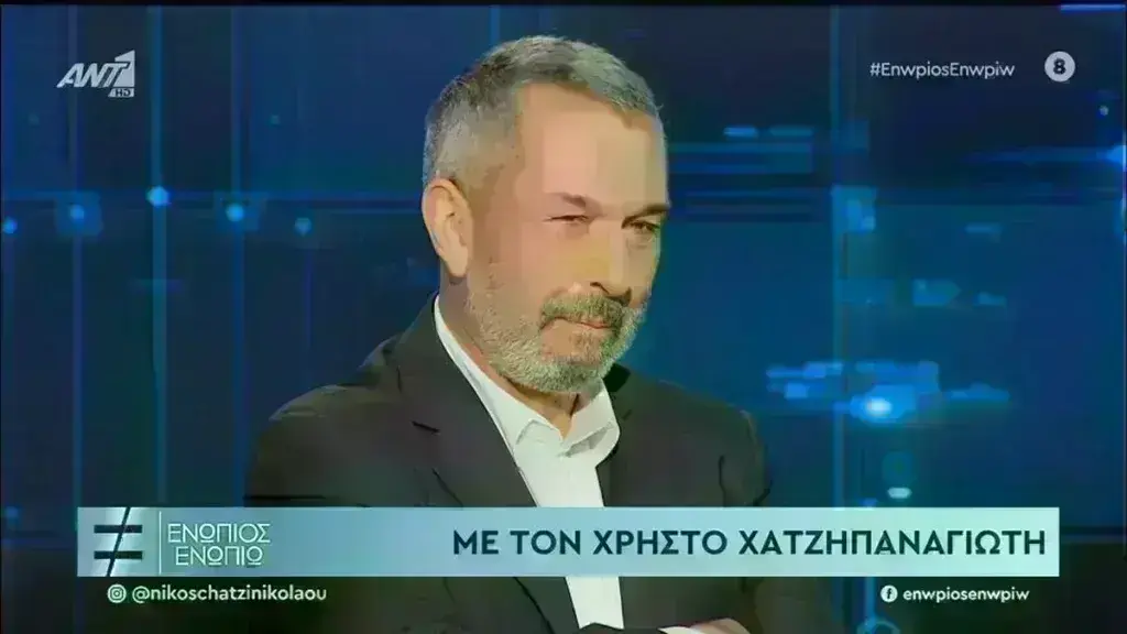 Χρήστος Χατζηπαναγιώτης: «Έπαθα έμφραγμα και δύο ανακοπές- Η προσευχή με βοήθησε»