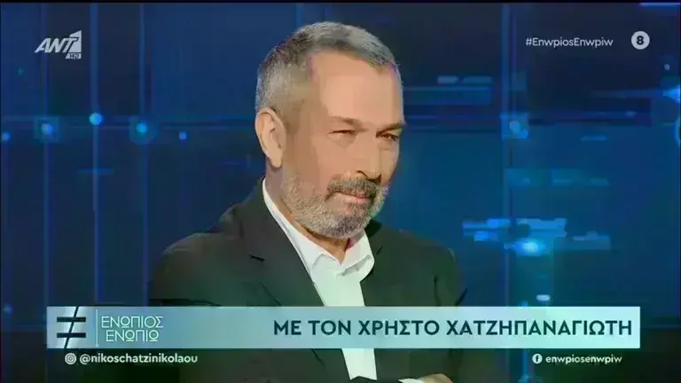 Χρήστος Χατζηπαναγιώτης: «Έπαθα έμφραγμα και δύο ανακοπές- Η προσευχή με βοήθησε»