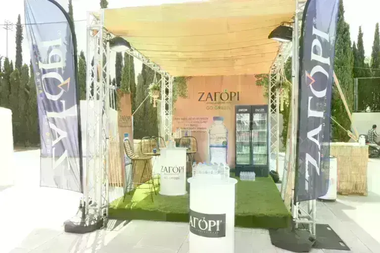 ΦΥΣΙΚΟ ΜΕΤΑΛΛΙΚΟ ΝΕΡΟ ΖΑΓΟΡΙ: Διακεκριμένος Χορηγός της κορυφαίας αθλητικής δράσης φιλανθρωπικού χαρακτήρα, No Finish Line Athens