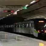Μετρό: Κλειστοί οι σταθμοί του Μετρό «Κορυδαλλός» και «Μανιάτικα» την Τετάρτη στις 15:30