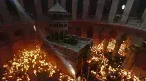 Άγιο Φως Ιεροσόλυμα